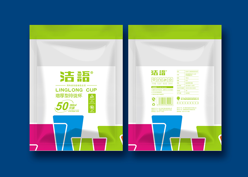 沙洋县VI设计公司