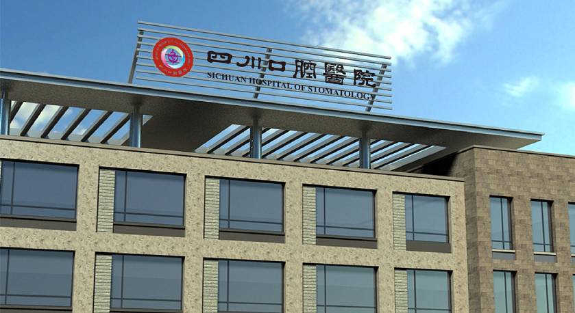 沙洋县企业VI设计：解锁企业品牌增长的核心密码