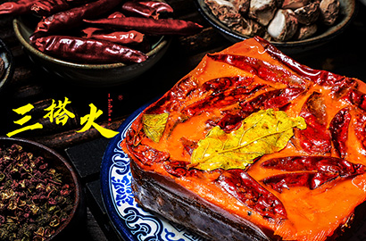 沙洋县VI设计：城市与企业品牌联动的视觉纽带